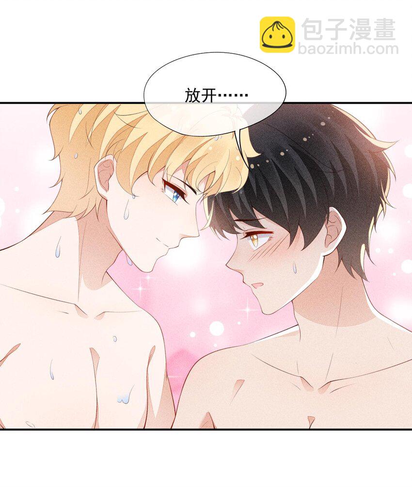 089 礼物男孩13