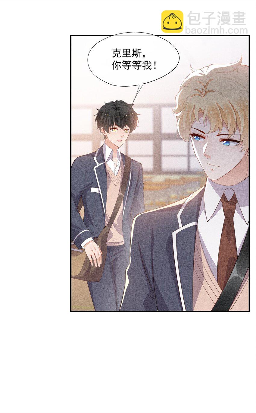 089 礼物男孩22