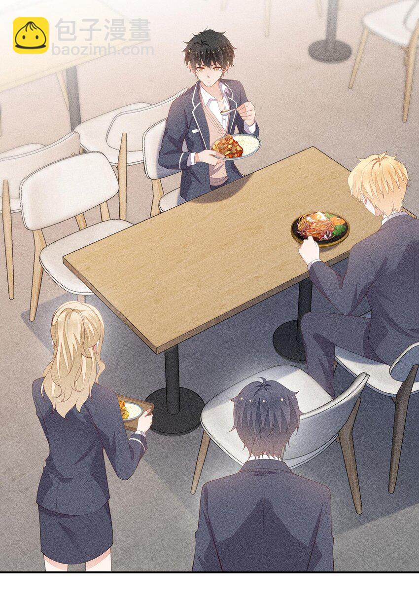 089 礼物男孩24