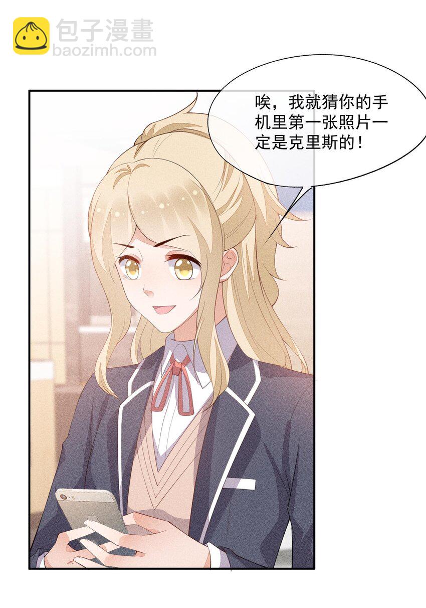 089 礼物男孩35