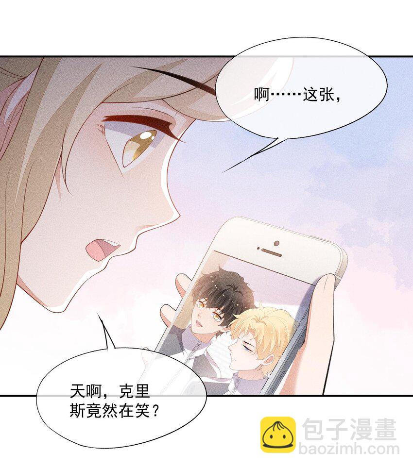 089 礼物男孩36
