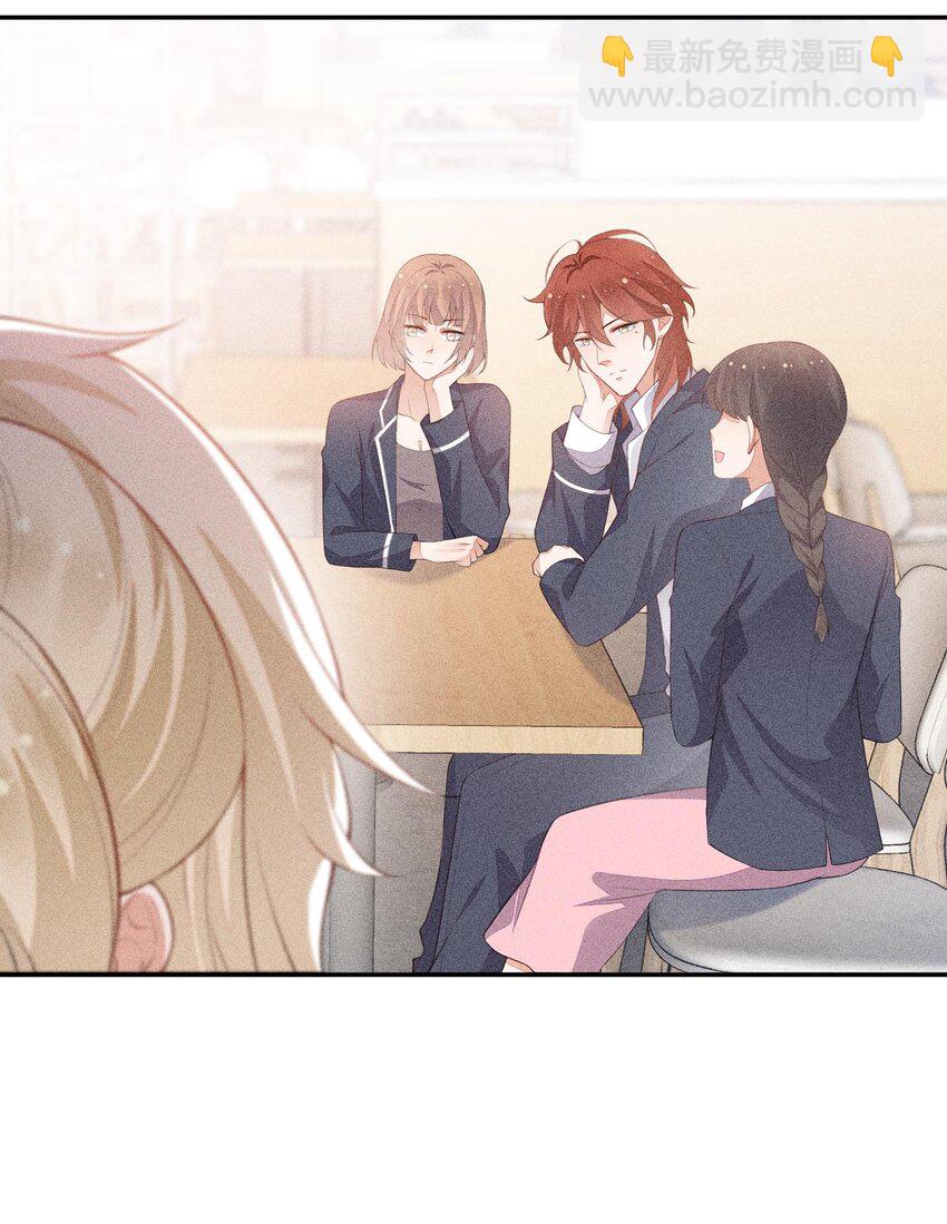 089 礼物男孩38