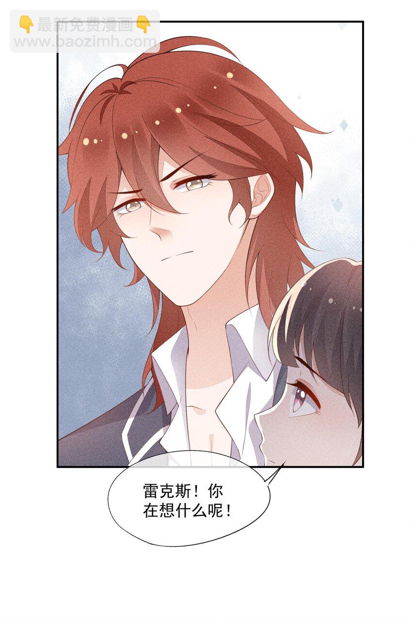 089 礼物男孩39