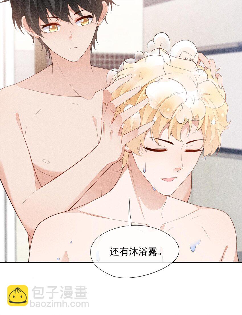 089 礼物男孩4