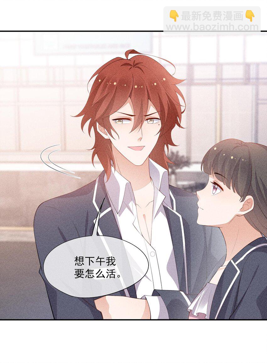 089 礼物男孩40