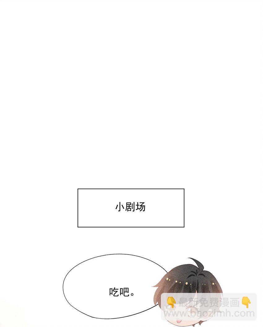 089 礼物男孩42