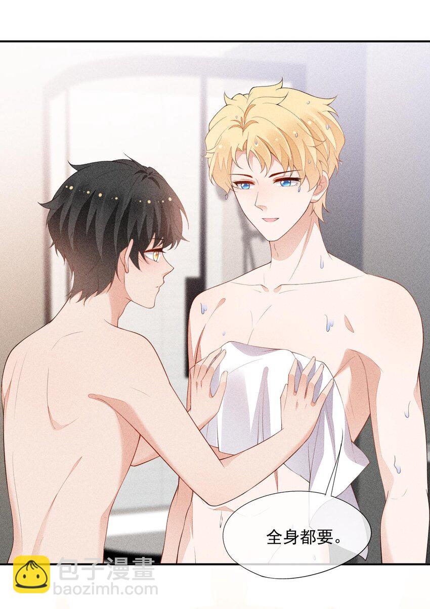 089 礼物男孩5