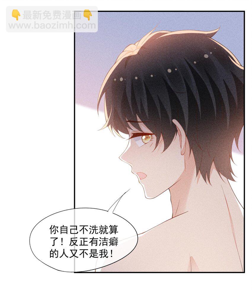 089 礼物男孩8