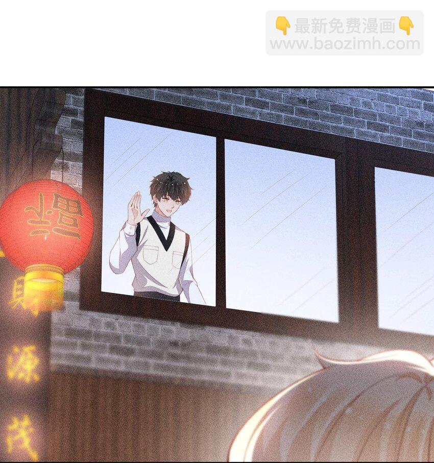 097 要保护的人16