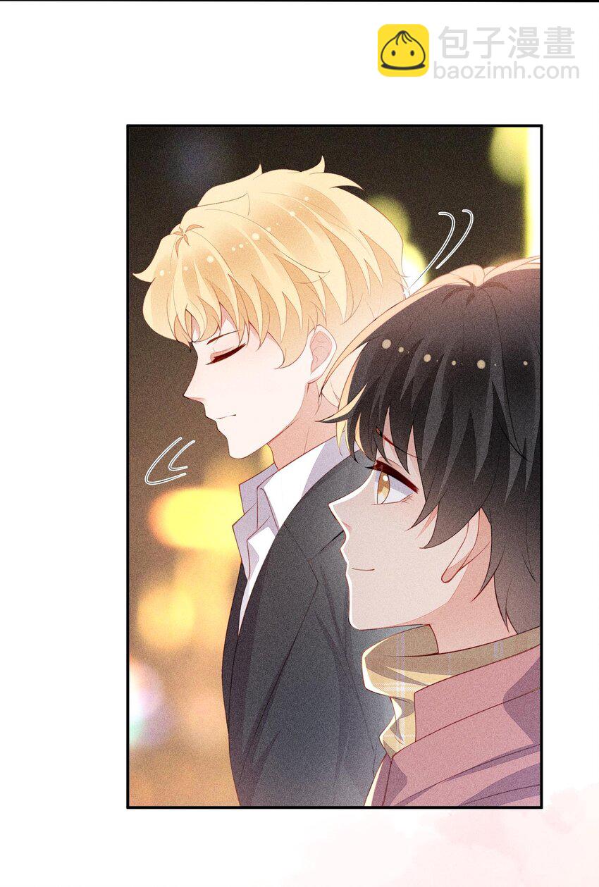 097 要保护的人23