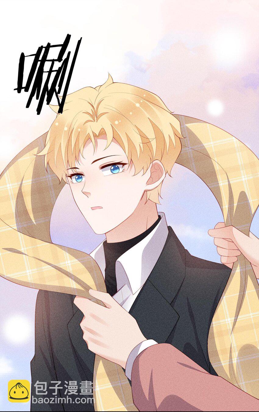097 要保护的人24