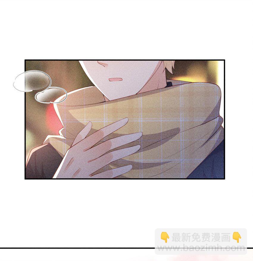 097 要保护的人26