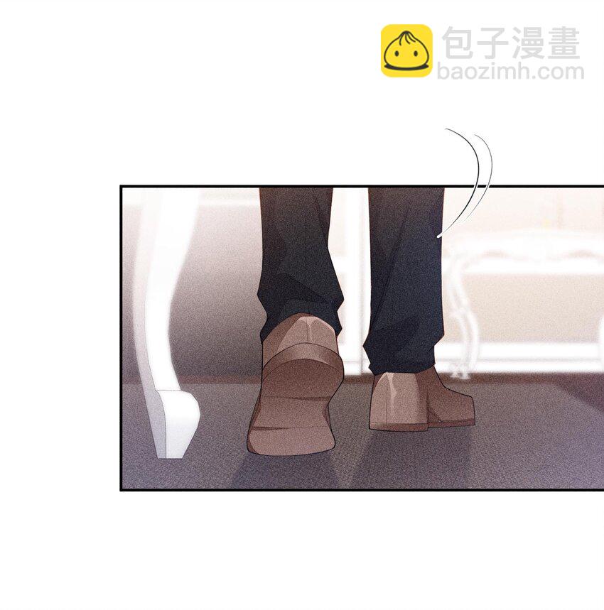 097 要保护的人8