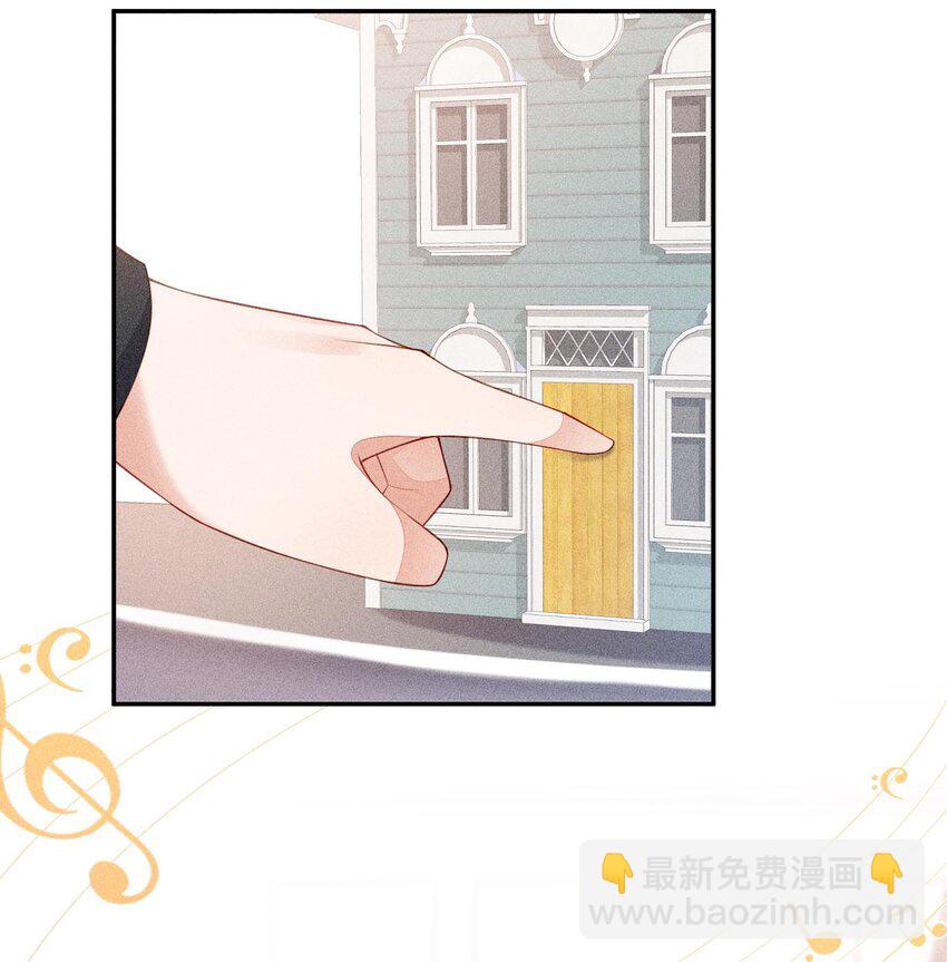 097 要保护的人9