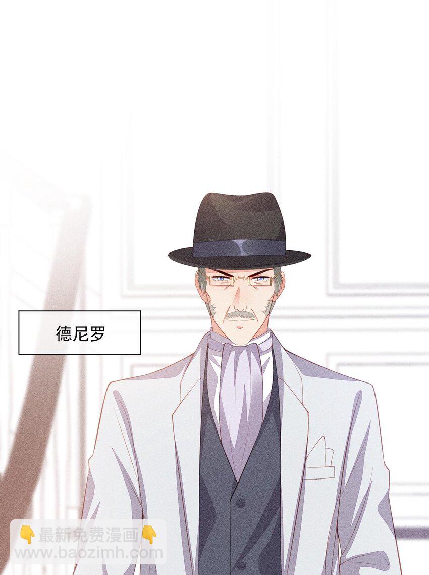 098 家族聚会2