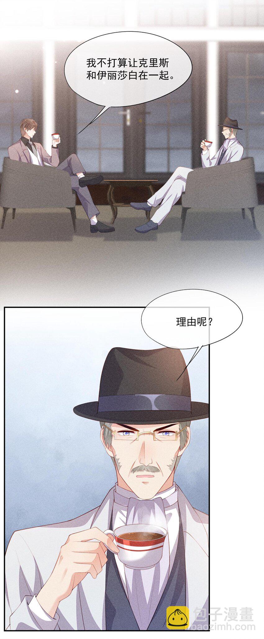 098 家族聚会22