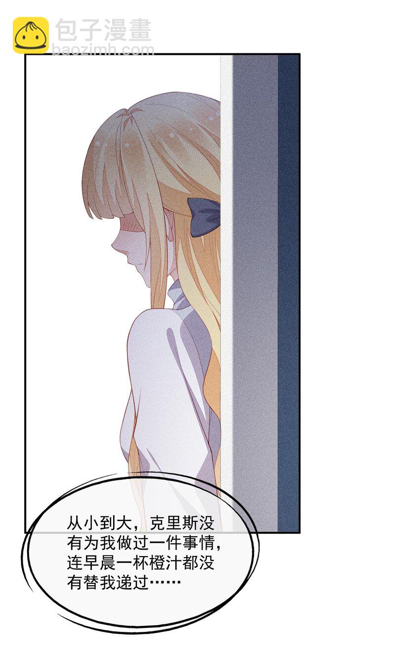 098 家族聚会35