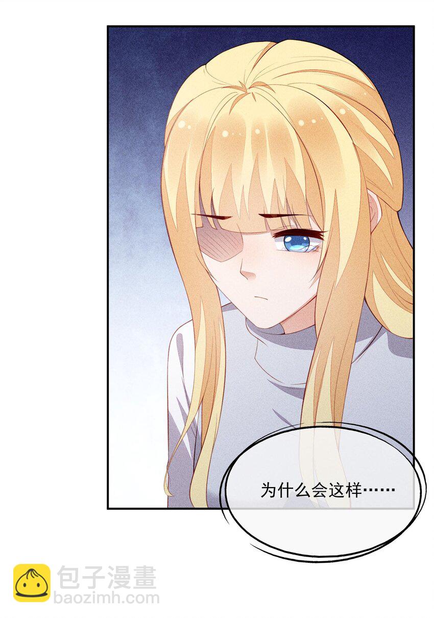 098 家族聚会36
