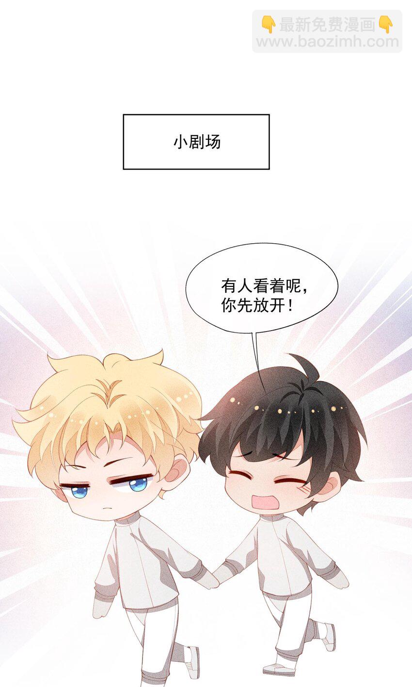098 家族聚会44