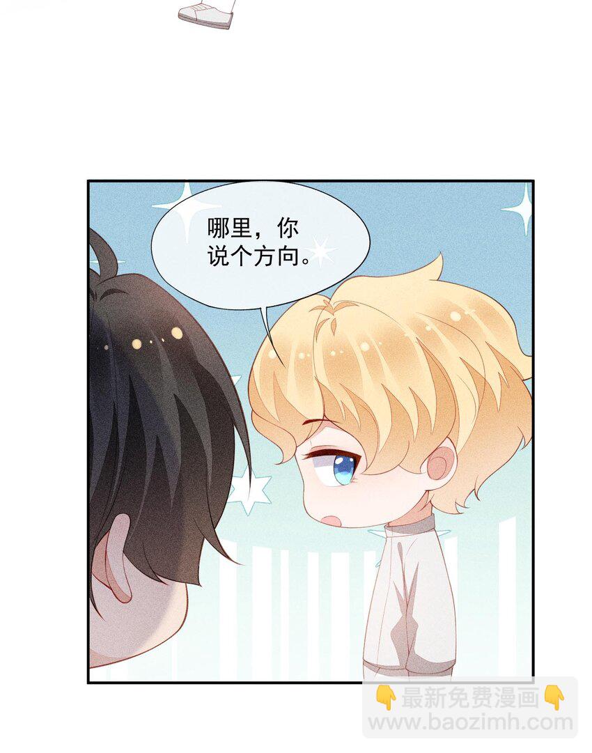 098 家族聚会45