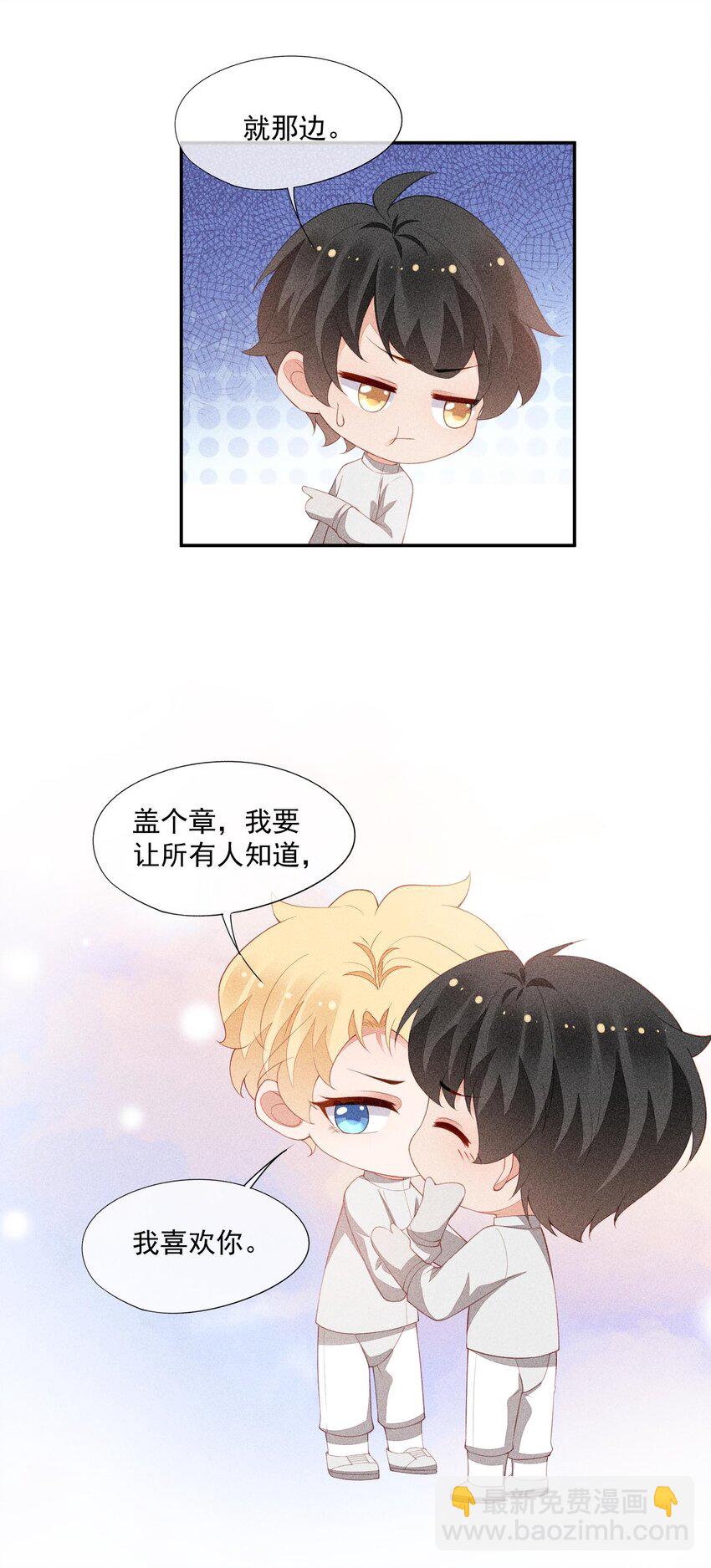098 家族聚会47