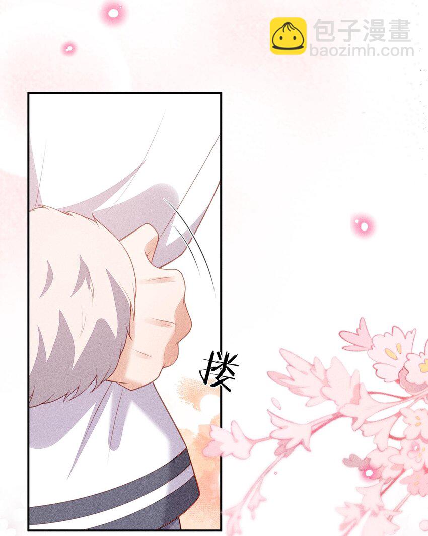 番外 前世今生56