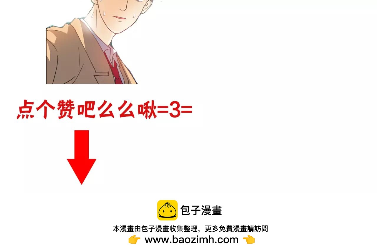 第15话 理想与现实108