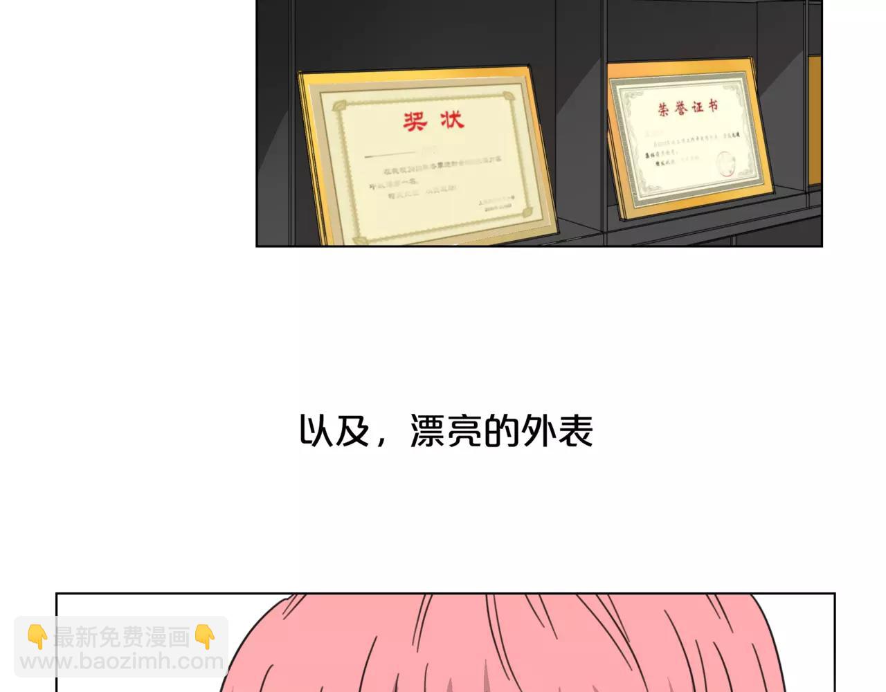 第15话 理想与现实11
