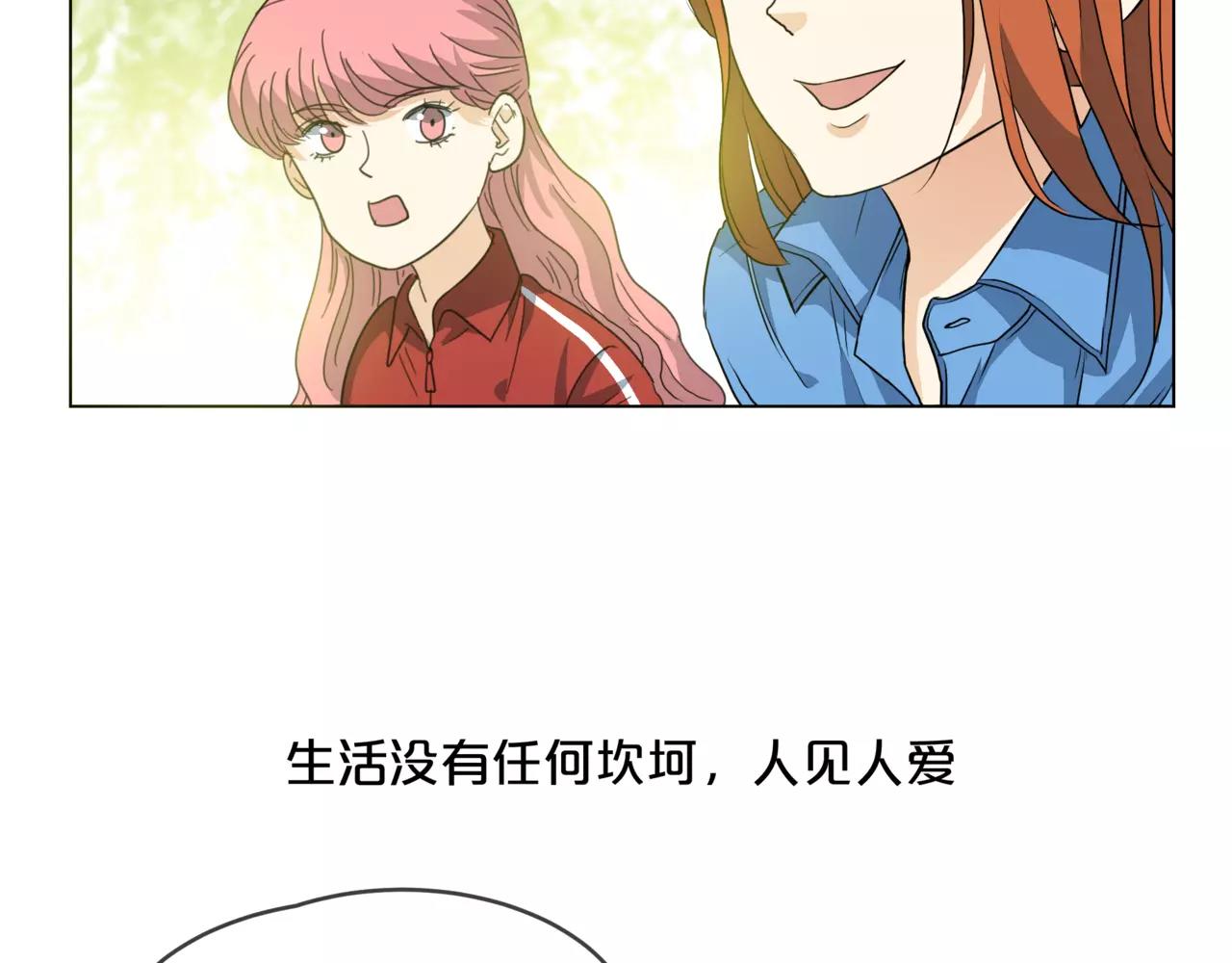 第15话 理想与现实15