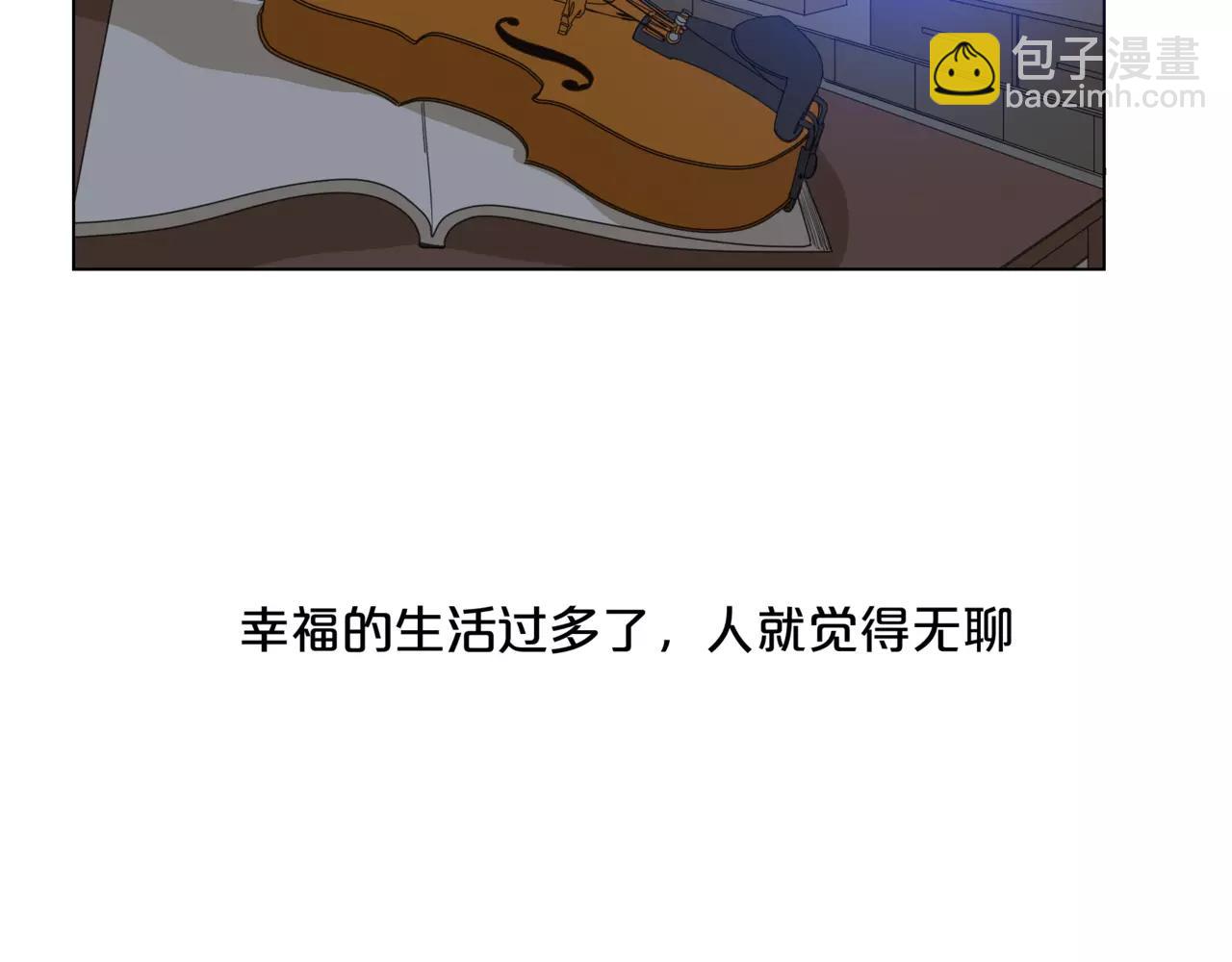 第15话 理想与现实21