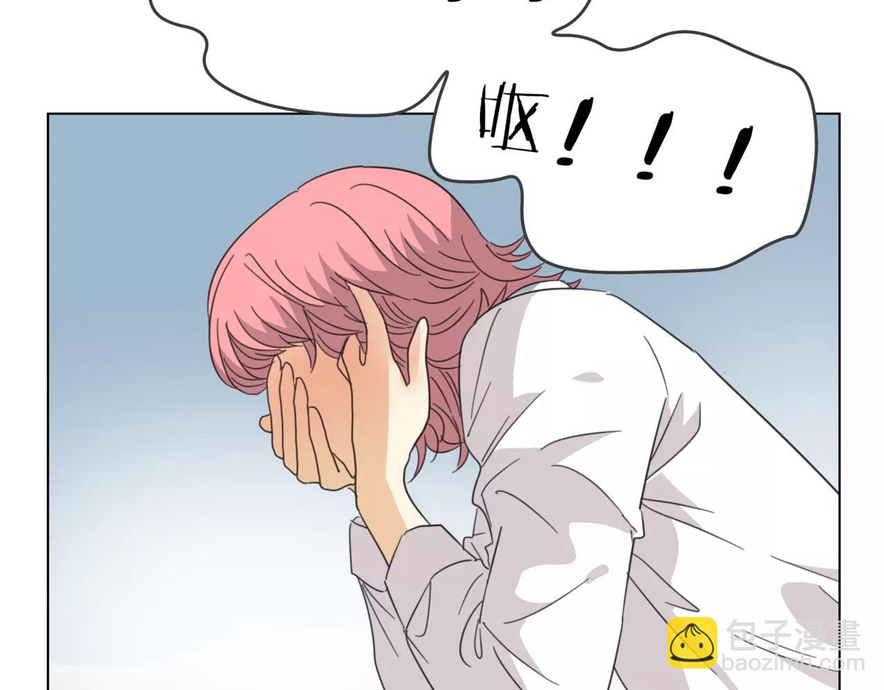 第15话 理想与现实47