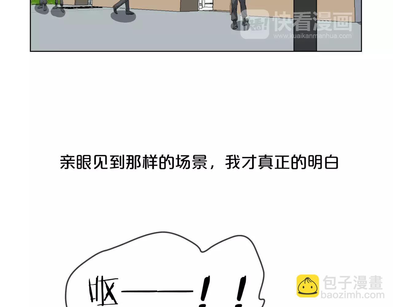 第15话 理想与现实50