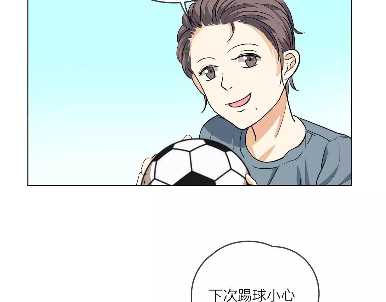 第15话 理想与现实66
