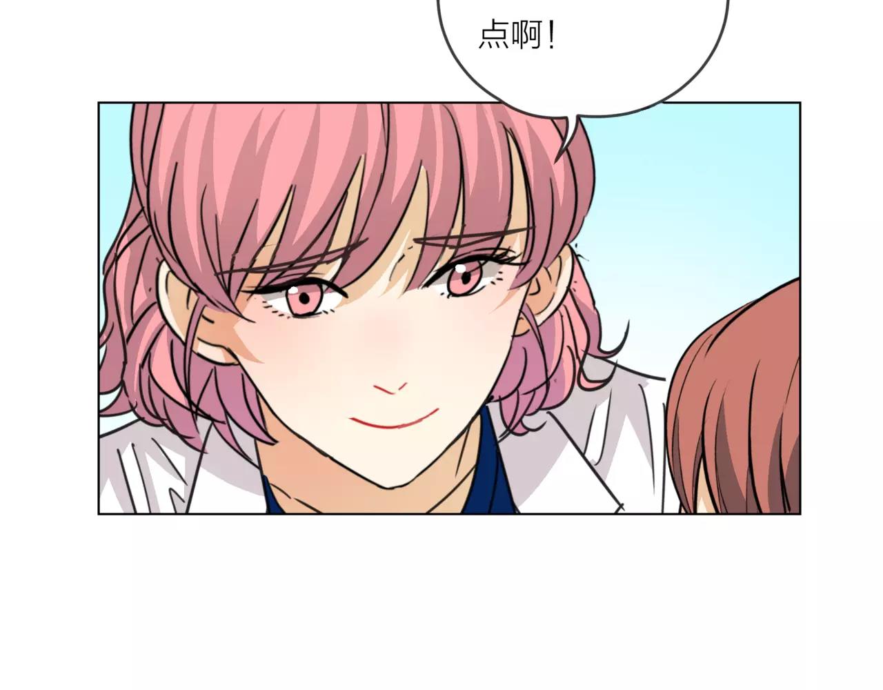 第15话 理想与现实67