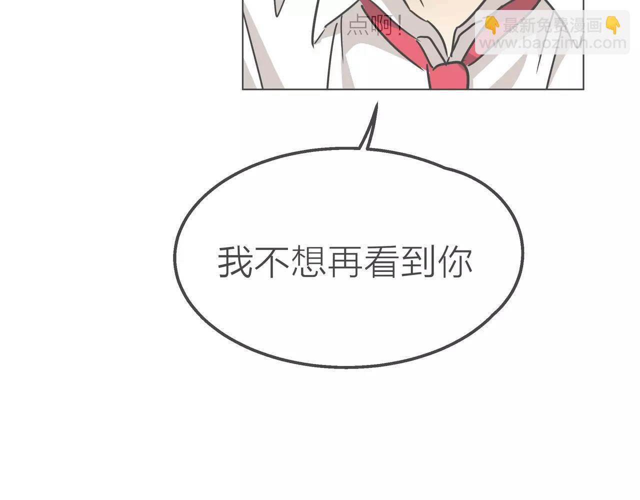 第15话 理想与现实80
