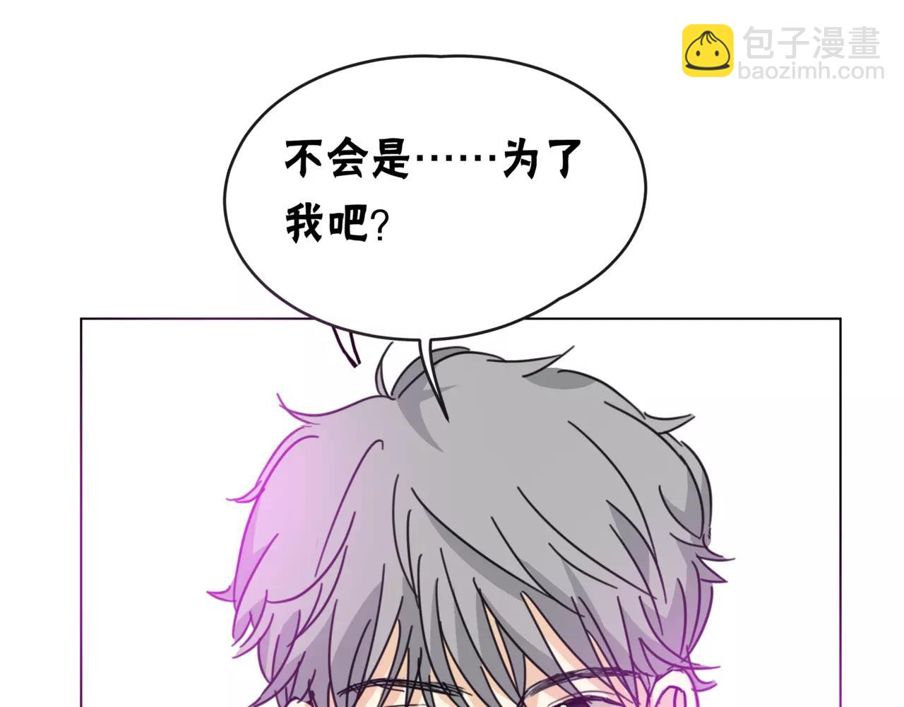 第15话 理想与现实90