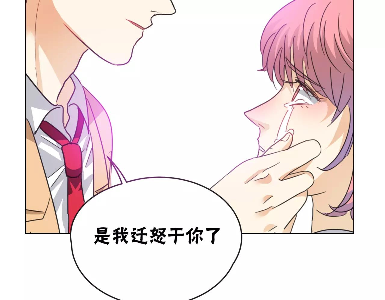 第15话 理想与现实96