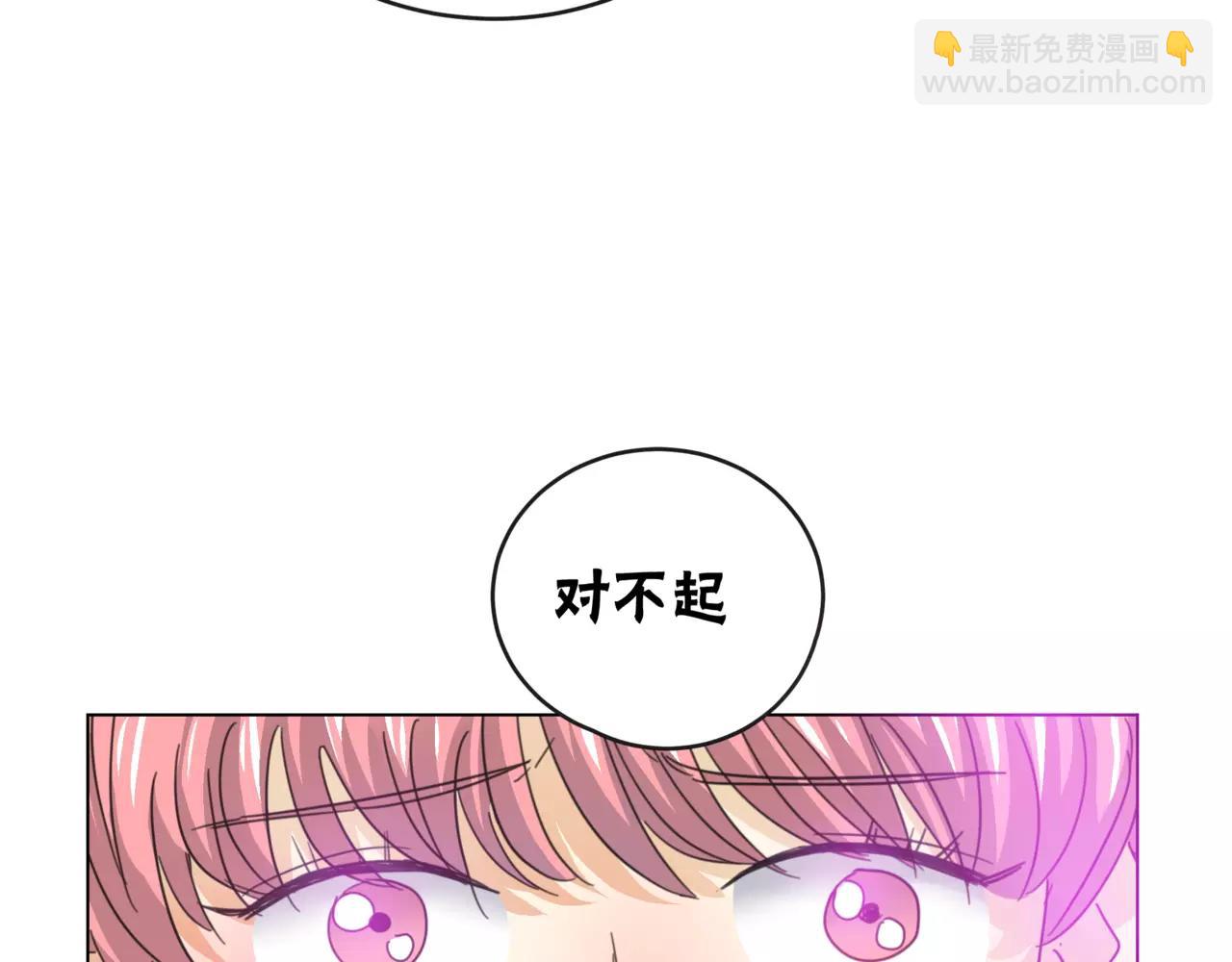 第15话 理想与现实97