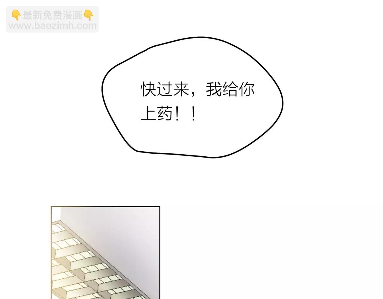 第22话 钢管舞男重现江湖？13