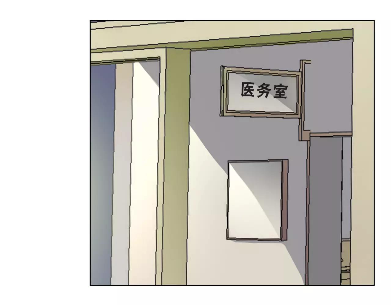 第22话 钢管舞男重现江湖？3