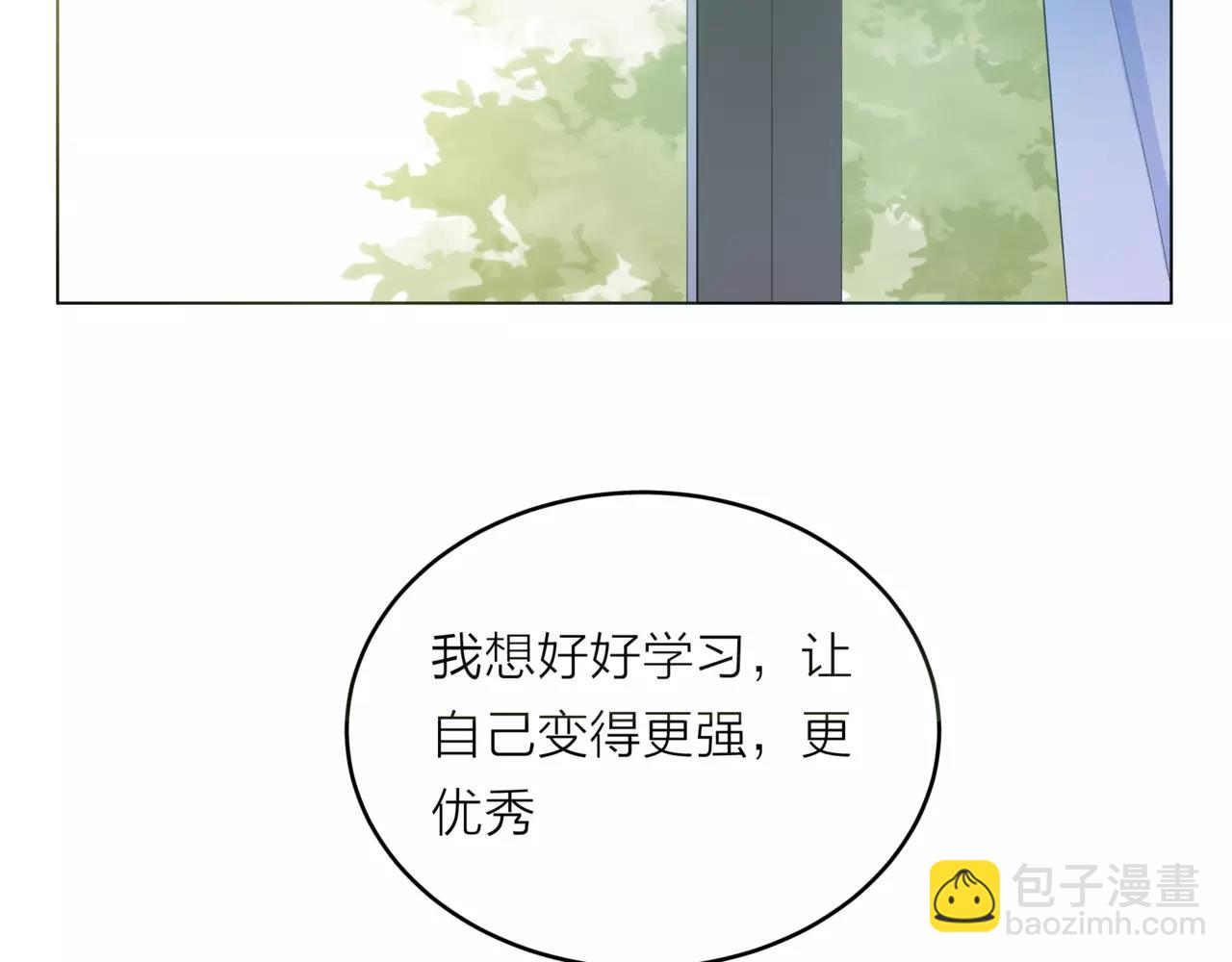 第22话 钢管舞男重现江湖？32