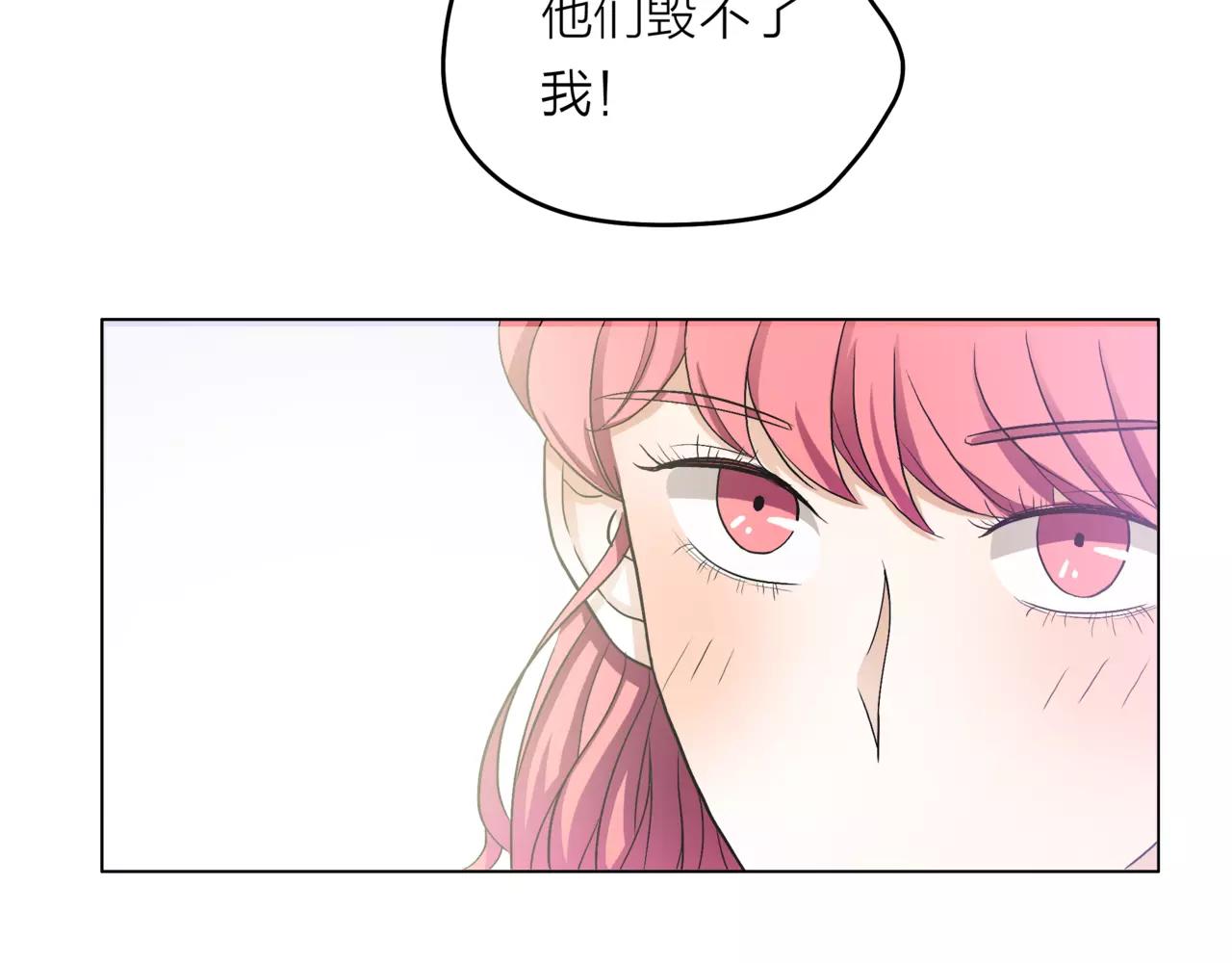 第22话 钢管舞男重现江湖？40
