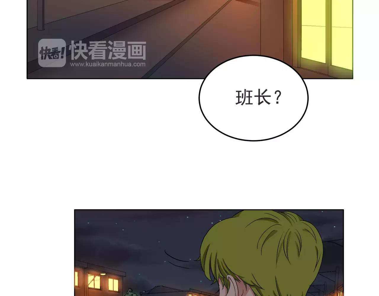 第22话 钢管舞男重现江湖？55