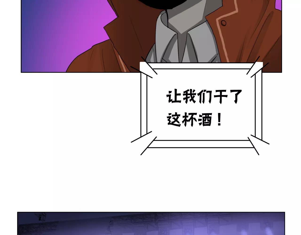 第23话 给我一首歌的时间90