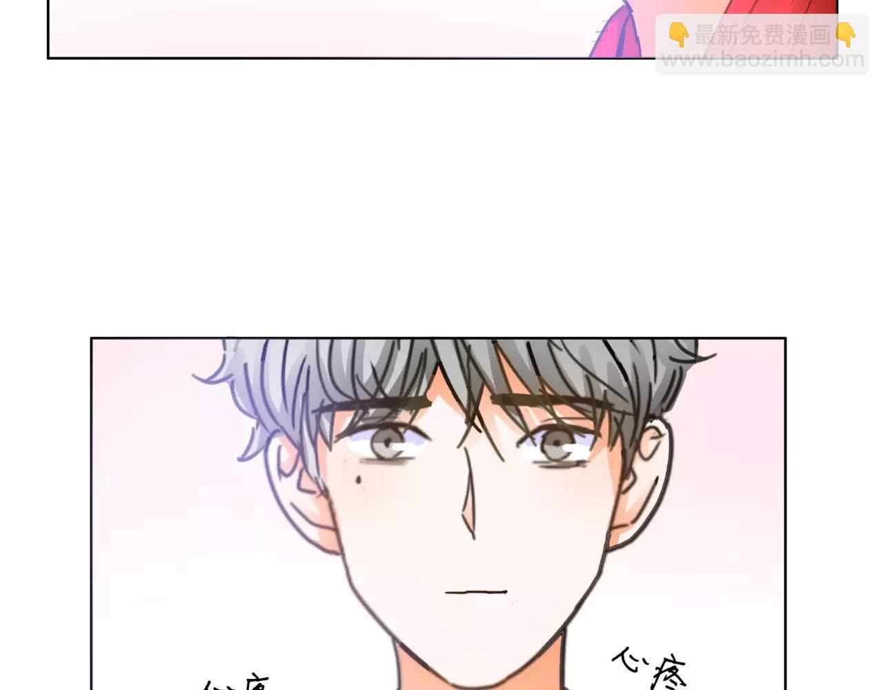 第28话 为你撑伞122