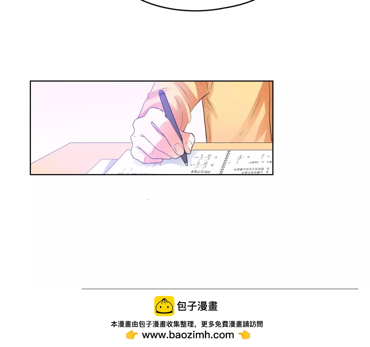 第28话 为你撑伞49