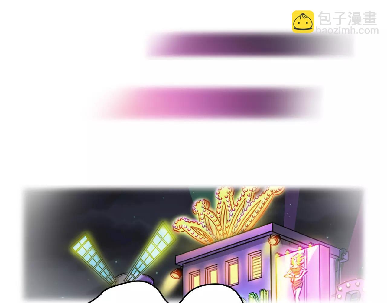 第32话 是他？10