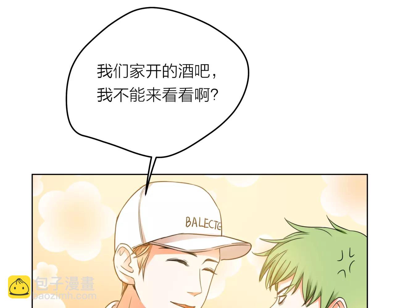 第32话 是他？105
