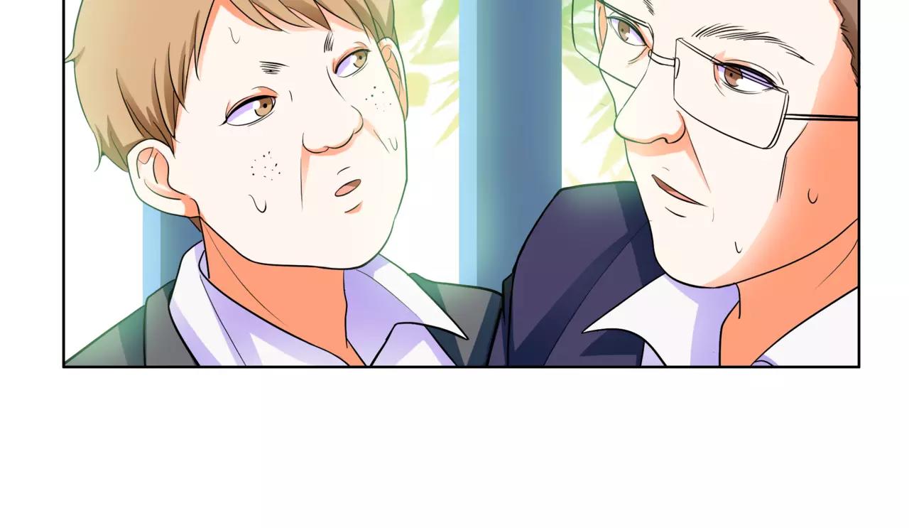 第32话 是他？130
