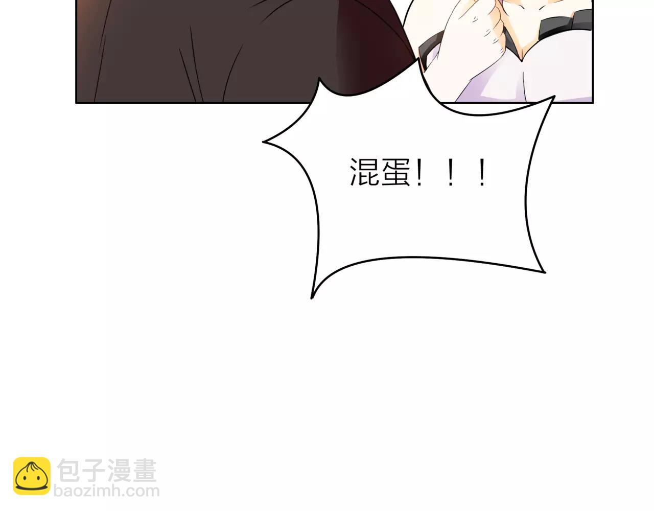 第32话 是他？154